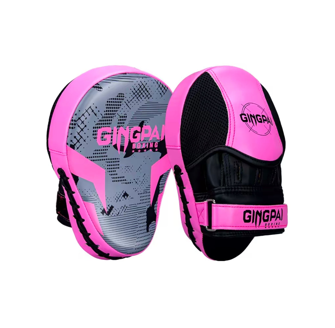 Boxing Curved Focus Punching Mitts- Leatherette Training Hand Pads（single price）