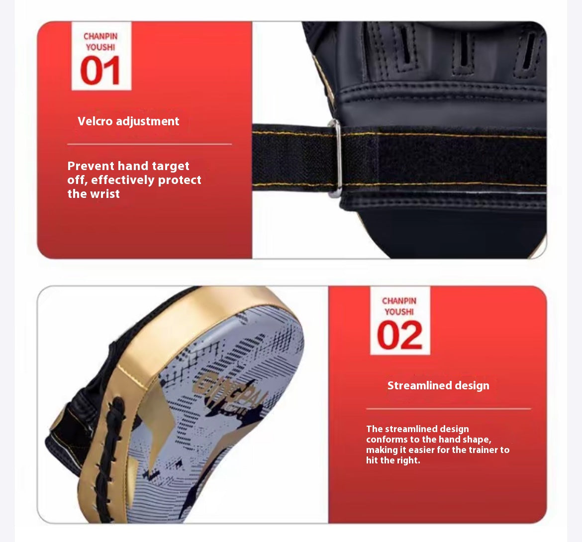 Boxing Curved Focus Punching Mitts- Leatherette Training Hand Pads（single price）