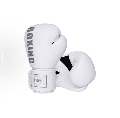 Elite Boxing Gloves